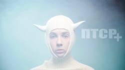 Гейл Дороти — ПТСР+