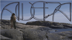 Ашера Ашера