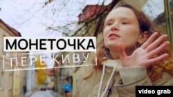 Новый дом для Монеточки Новый дом для Монеточки